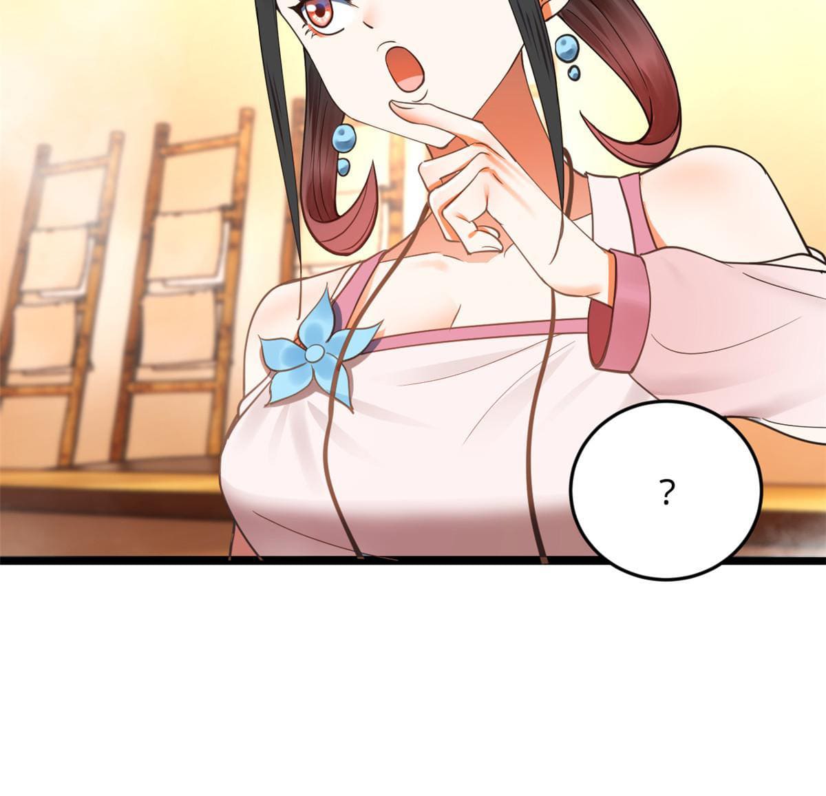 ลูกเขยที่แกร่งสุดในปฐพี (ทันจีน) ตอนที่ 43 หน้า 70