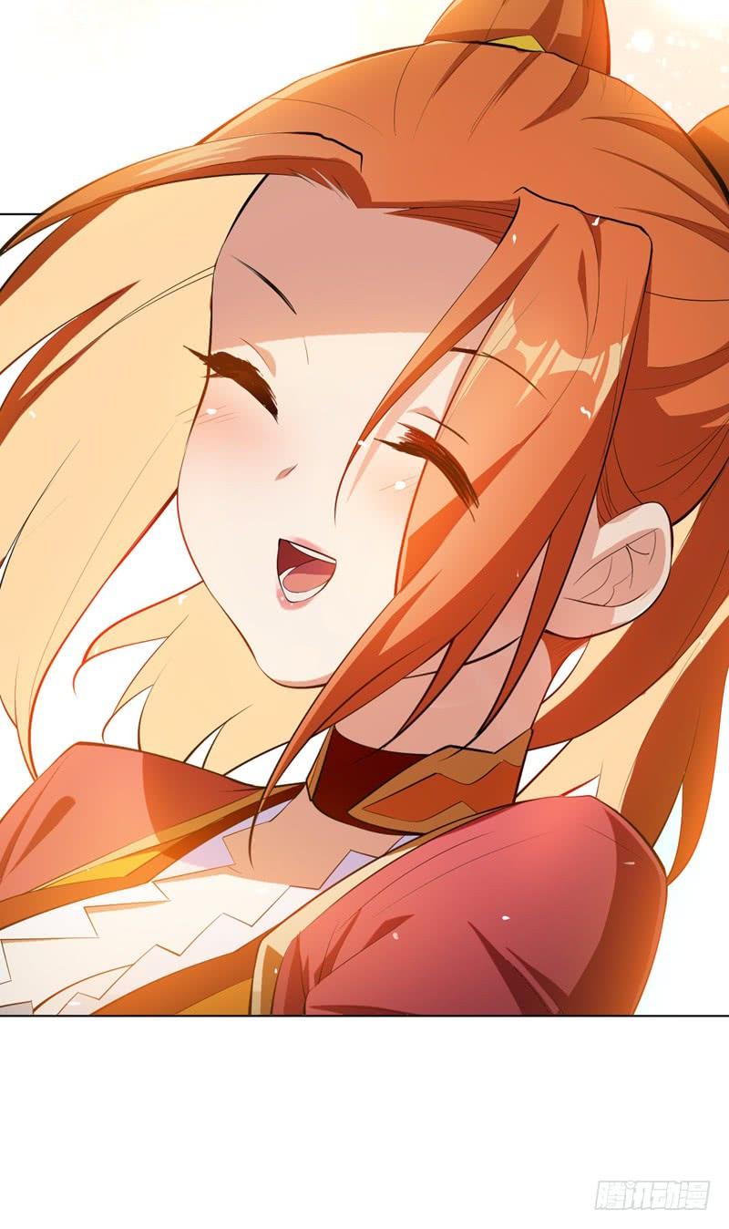 Wu ni ตอนที่ 26 หน้า 26