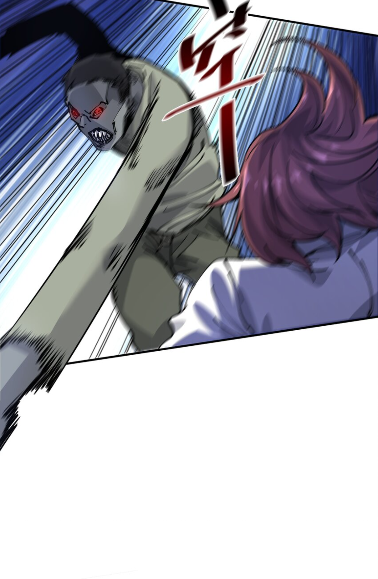 The Evolution ย้อนเวลากลับมาเพื่อกู้โลก ตอนที่ 10 หน้า 25