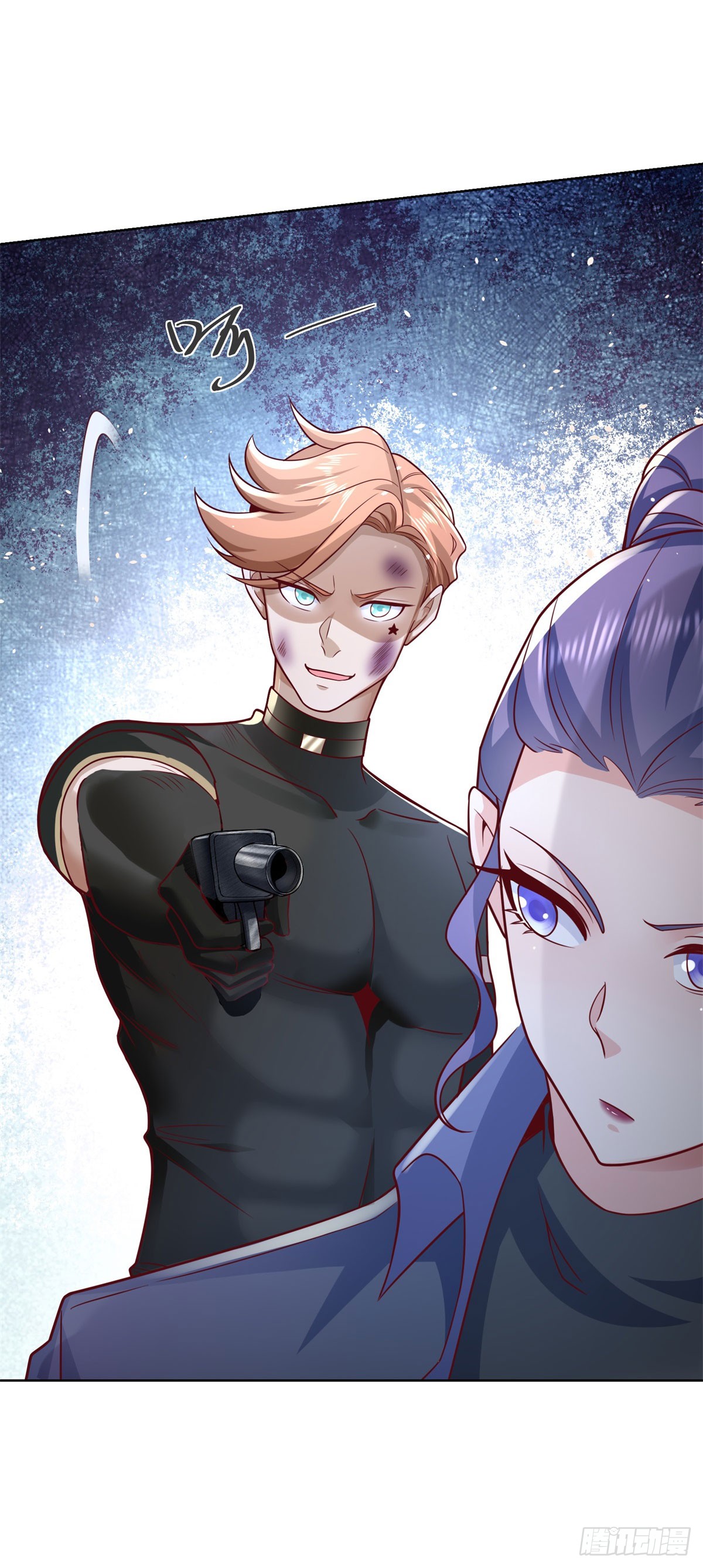 ฉันจะขึ้นไปบนจุดสูงสุดด้วยระบบสัญญาเทพธิดา ตอนที่ 5 หน้า 20