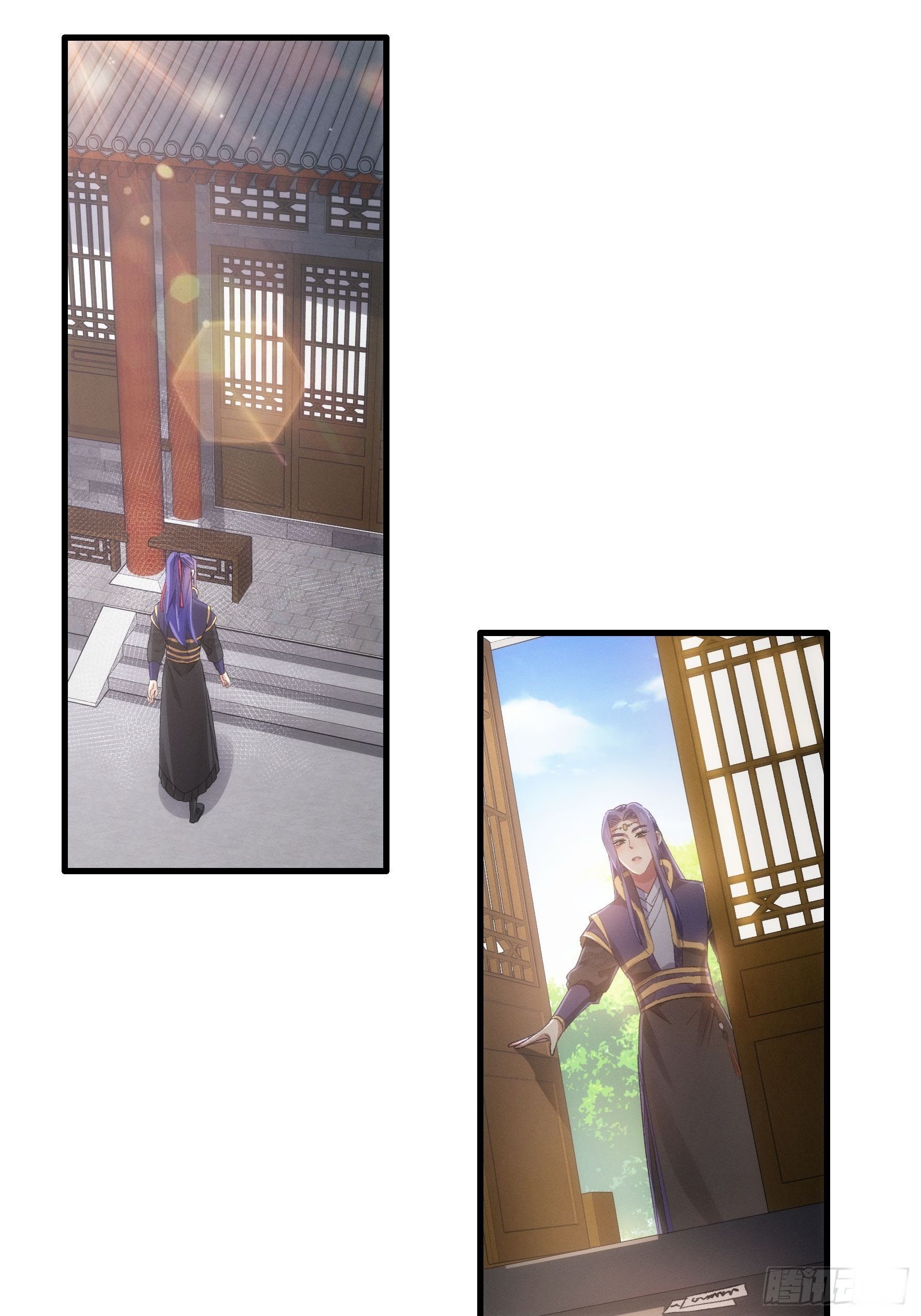 ข้าจะกำหนดชะตาตัวเอง ทันจีน ตอนที่ 49 หน้า 6