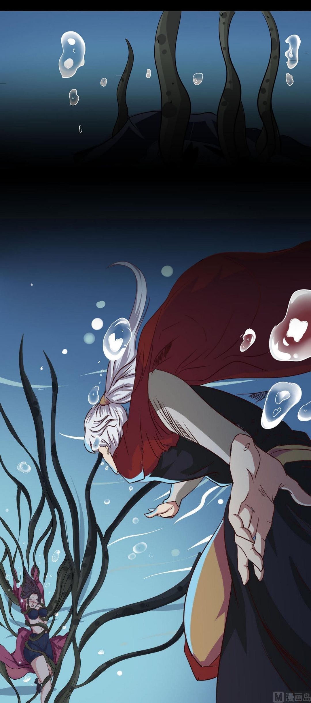 มหาจอมปราชญ์ ปราณเทวะ ตอนที่ 8 หน้า 4