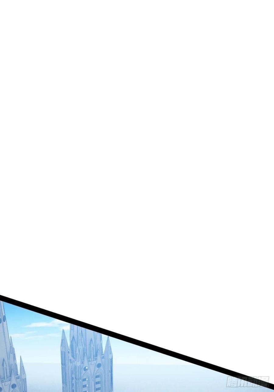 เทพนักเปิดซิง ต่างโลก (เมียร้อยคน) ตอนที่ 42 หน้า 22