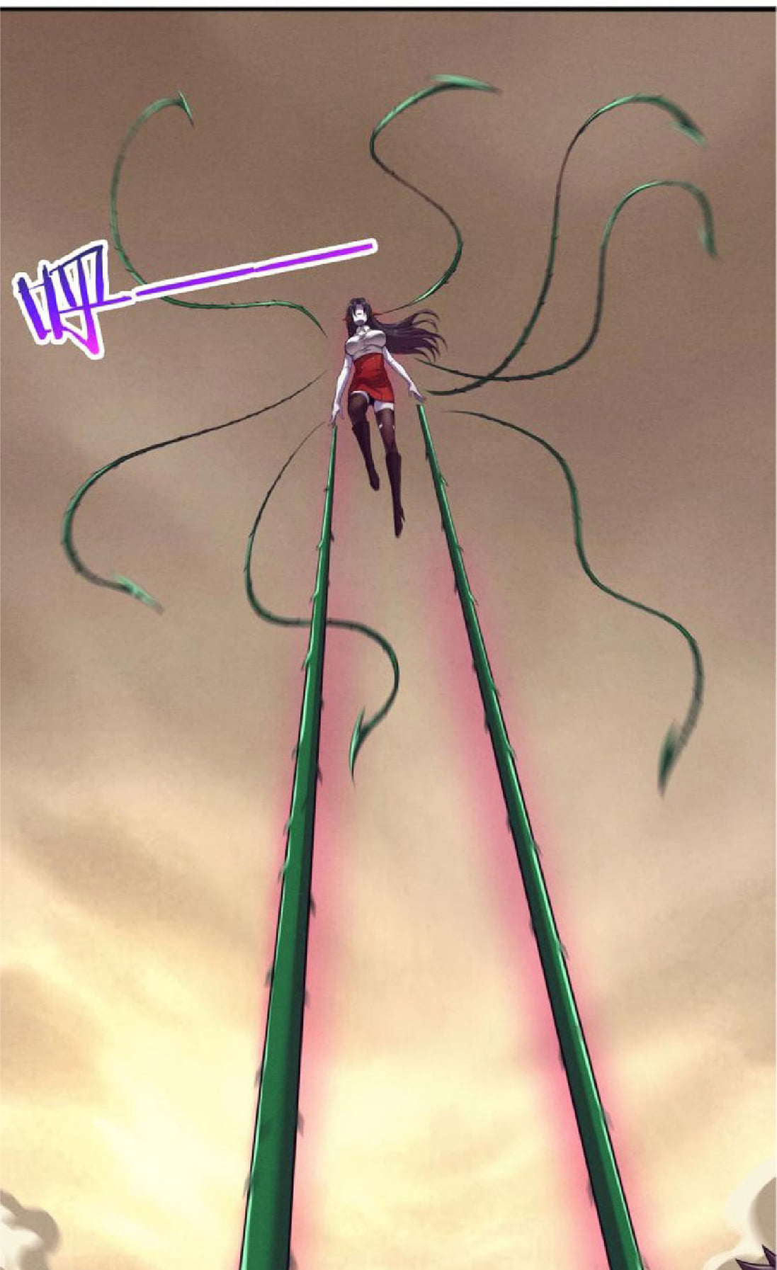 The Frenzy Of Evolution ตอนที่ 9 หน้า 20