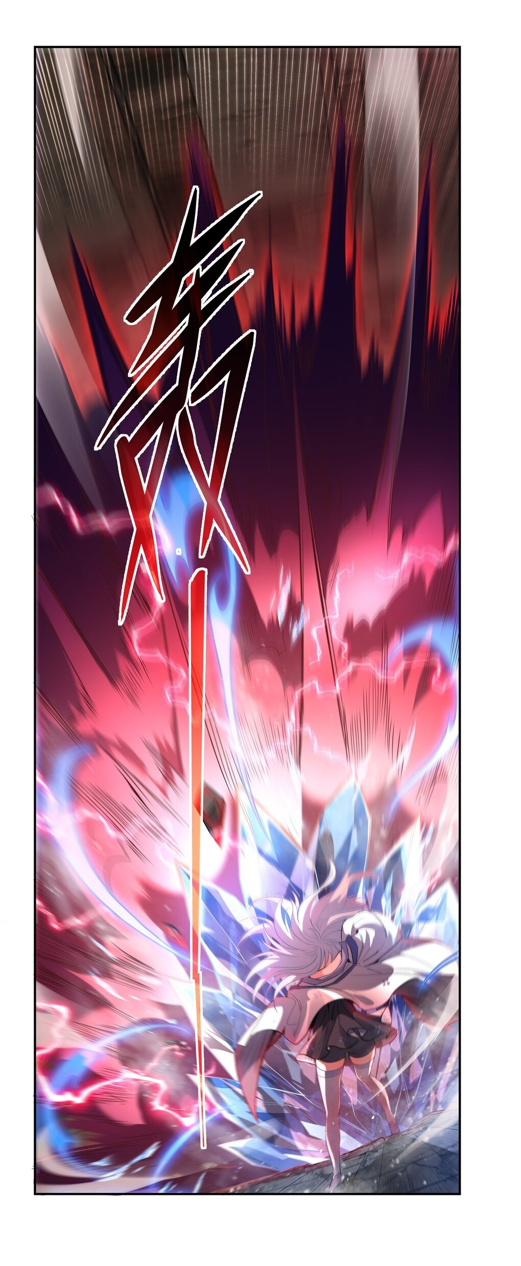 ศิษย์ของข้าล้วนมีอนาคตที่ยิ่งใหญ่ (ชนจีน) ตอนที่ 57 หน้า 34