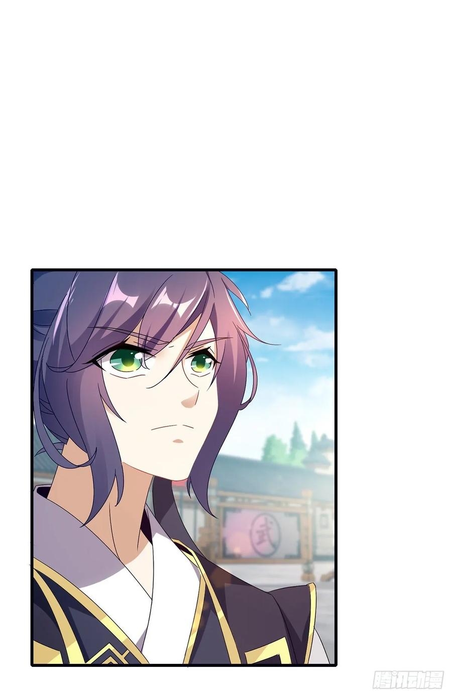 จักรพรรดิวิญญาณศักดิ์สิทธิ์ (ทันจีน) ตอนที่ 18 หน้า 8