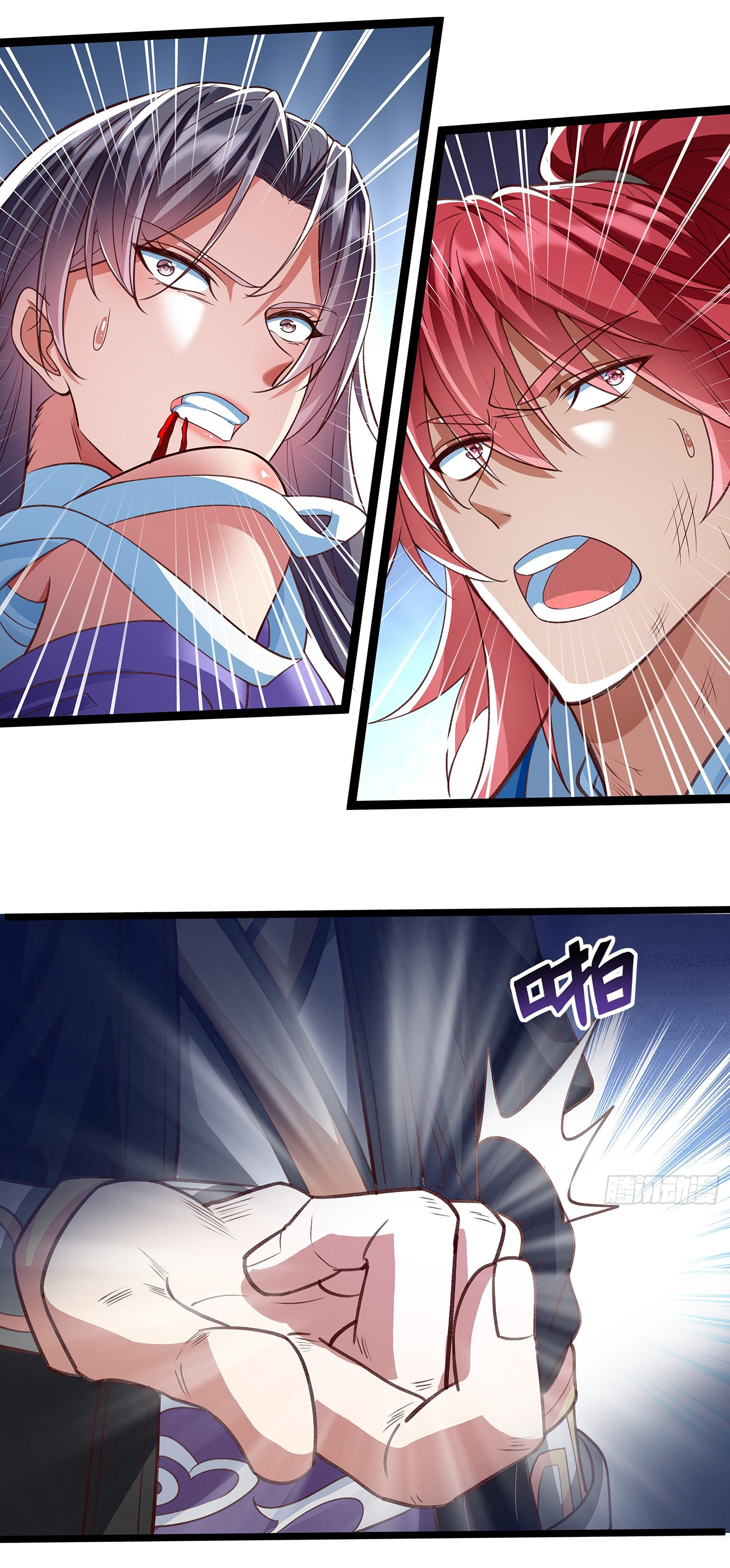 Life Exchange Club ตอนที่ 17 หน้า 10