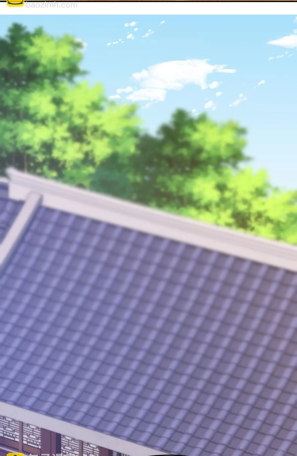 ไร้เทียมทาน จักรพรรดินีผู้เป็นภรรยาข้ายังตกตะลึง ตอนที่ 21 หน้า 28