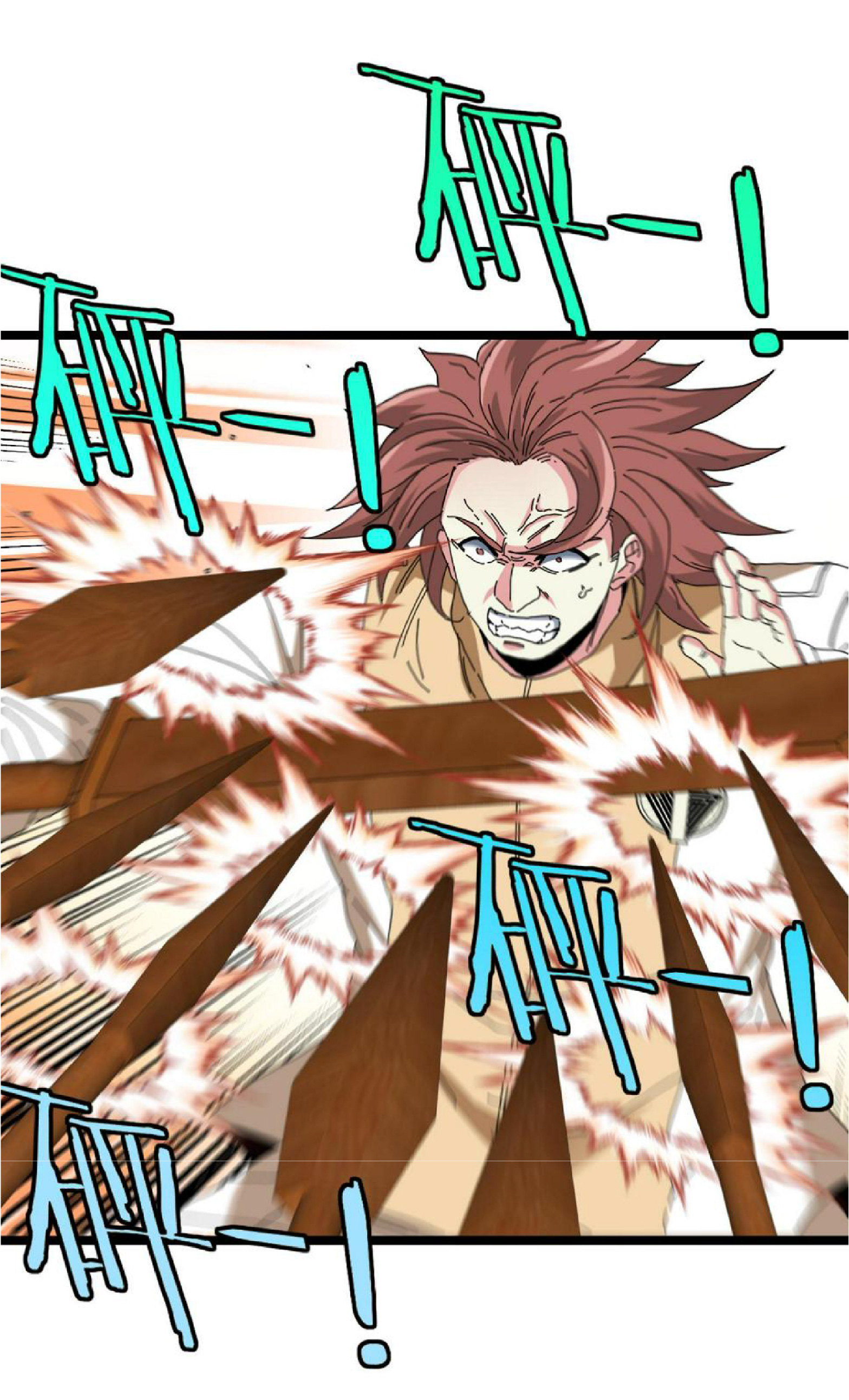 Super god system  ระบบสุดเทพ ตอนที่ 75 หน้า 55