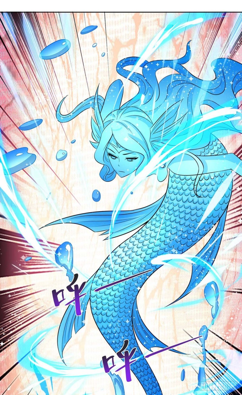 จักรพรรดิ 80,000 ปี ตอนที่ 94 หน้า 17