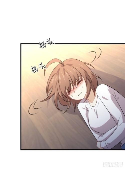 Immortal Swordsman in The Reverse World ข้าเซียนกระบี่ไม่เกาะสตรี ตอนที่ 118 หน้า 23