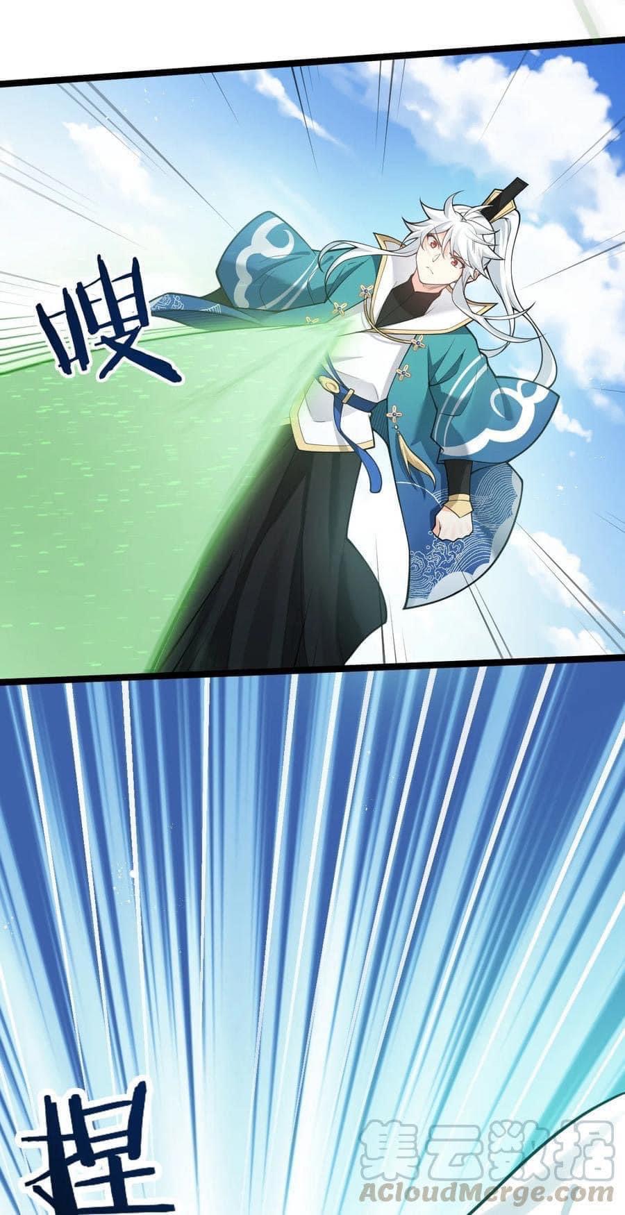 มหาบุรุษ ในตำนาน ตำนานที่หลับใหล (ศิษย์เบิ้มๆ) ตอนที่ 35 หน้า 5