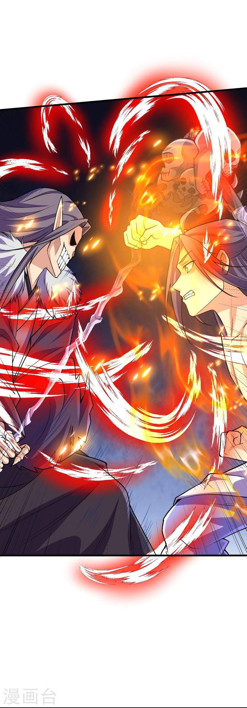 ผู้ขัดเกลาร่างกายที่แข็งแกร่งที่สุดในประวัติศาสตร์ ตอนที่ 119 หน้า 5