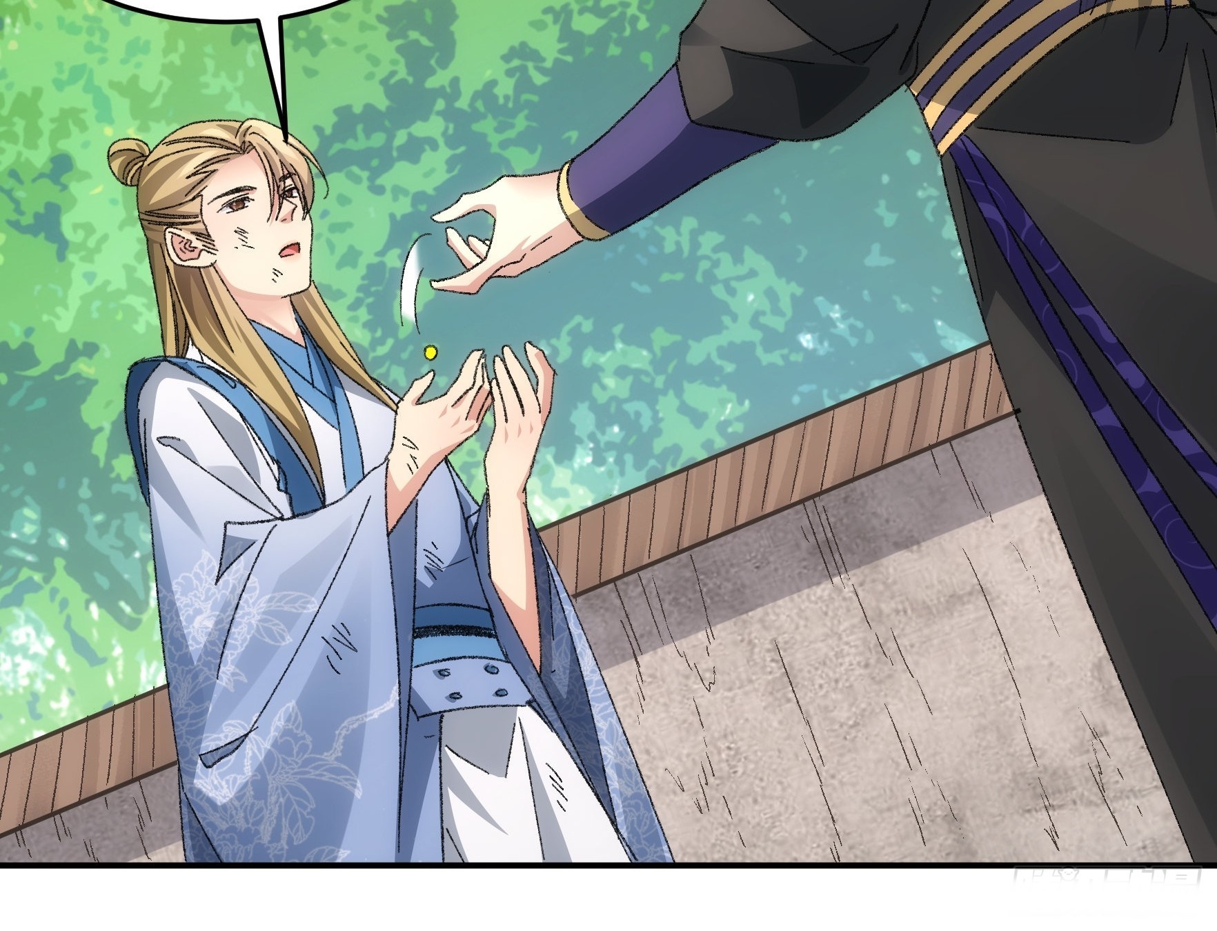 ข้าจะกำหนดชะตาตัวเอง ทันจีน ตอนที่ 130 หน้า 26