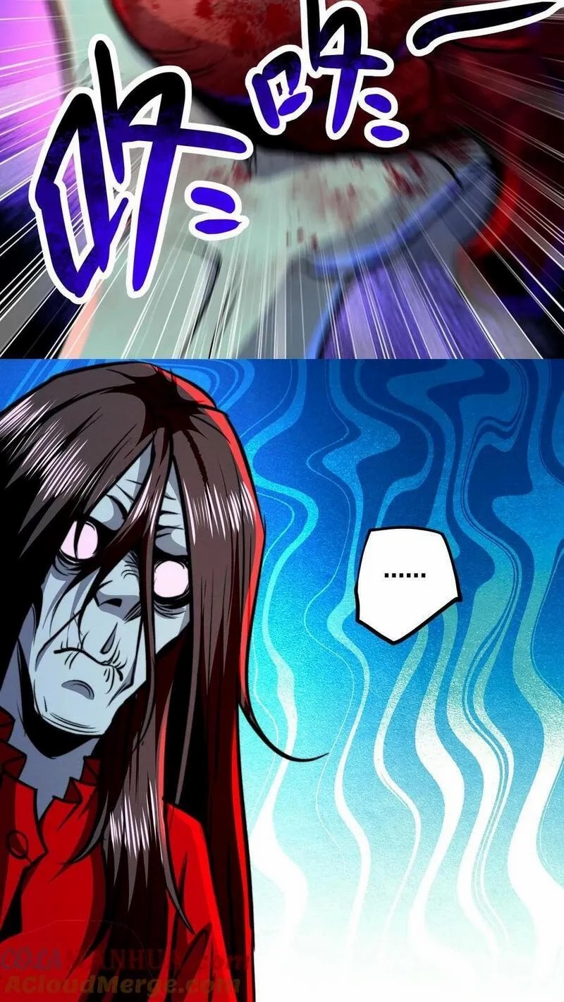 Mysterious Pharmacist ตอนที่ 65 หน้า 9