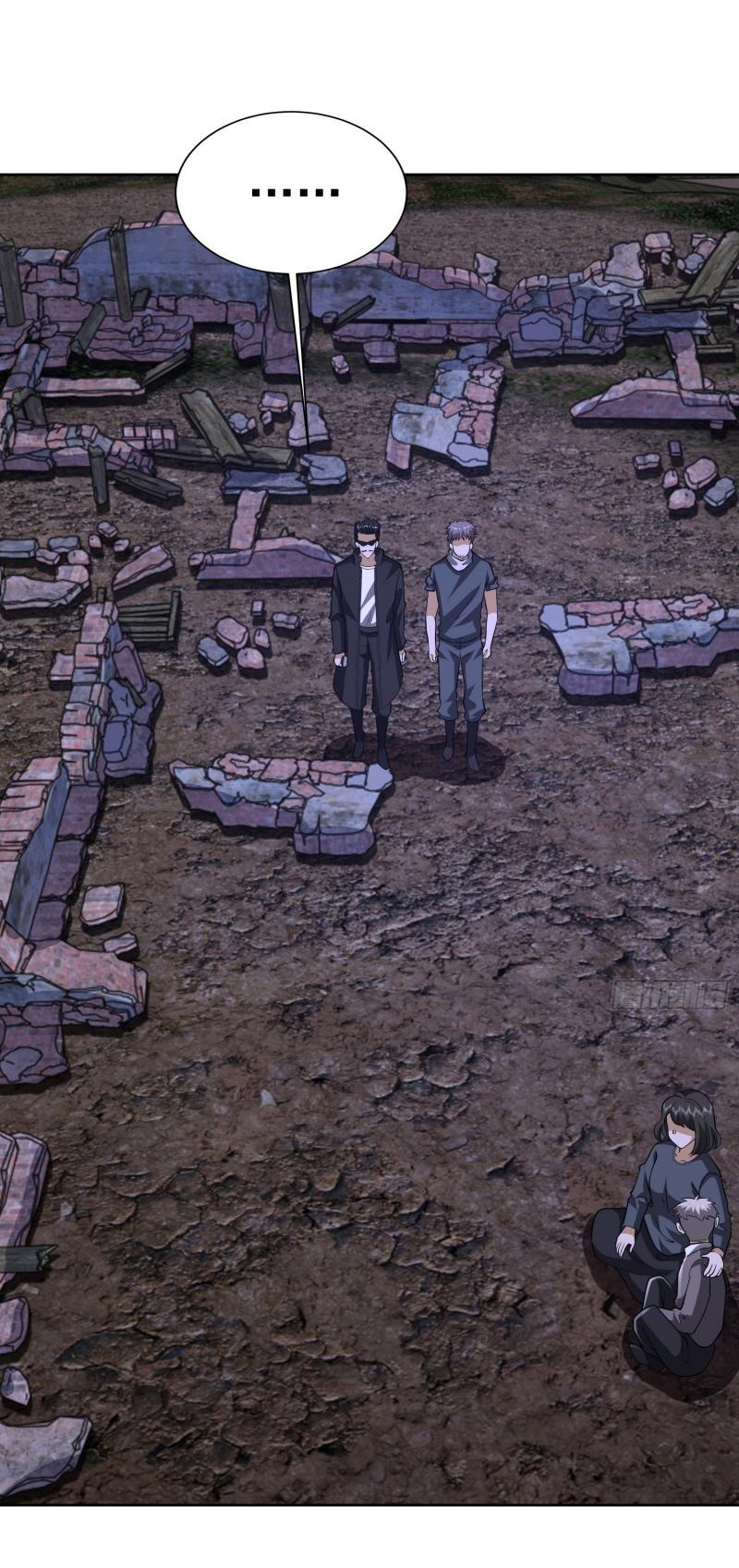 THE FIRST ORDER ตอนที่ 177 หน้า 22