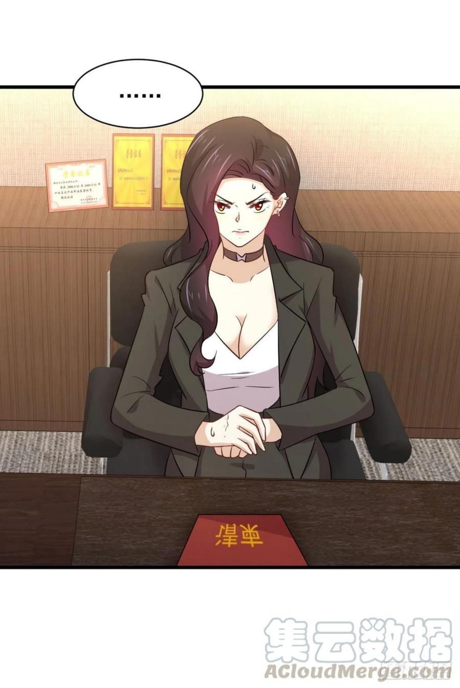 Immortal Swordsman in The Reverse World ข้าเซียนกระบี่ไม่เกาะสตรี ตอนที่ 174 หน้า 10