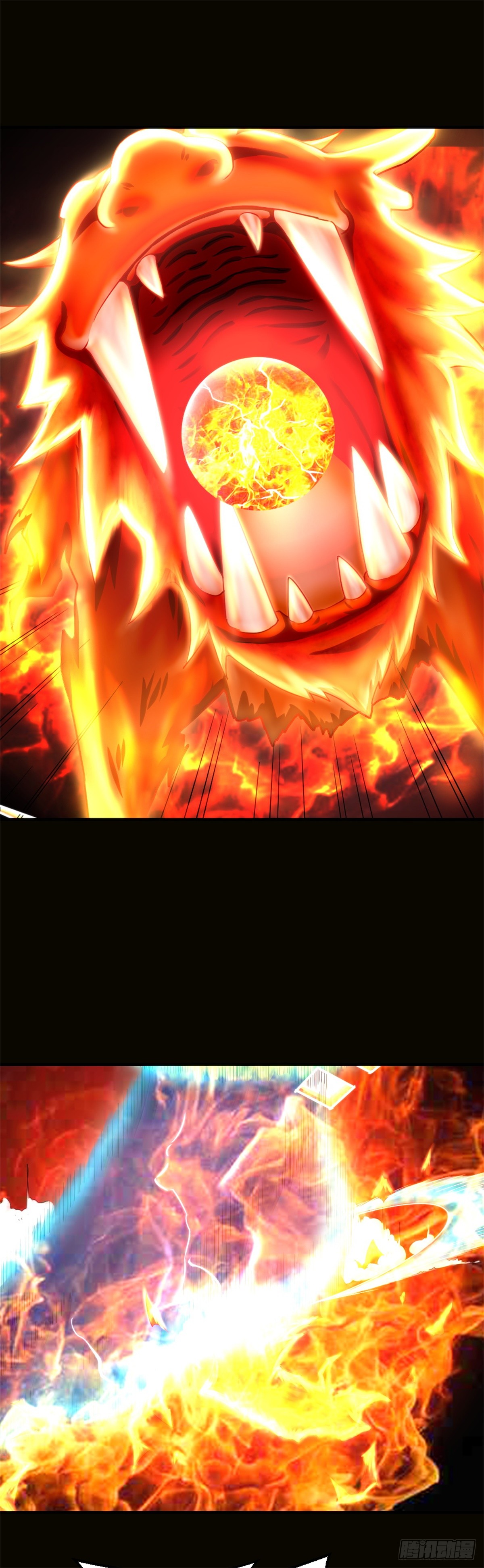 Peerless Genius System(ระบบอัจฉริยะไม่มีใครเหมือน) ตอนที่ 39 หน้า 14