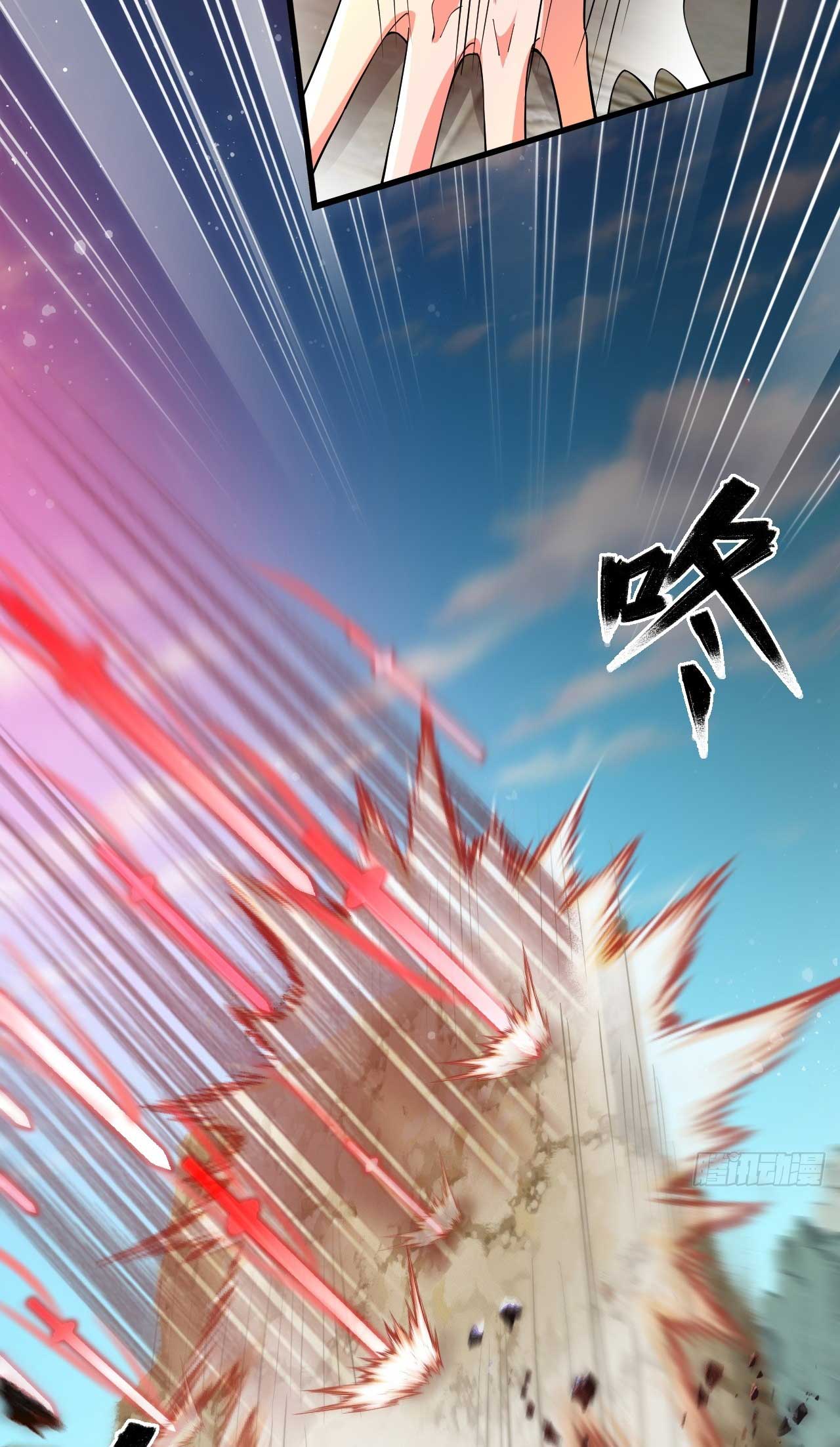 ภรรยาของข้าคือคนสำคัญแห่งสวรรค์ ตอนที่ 33 หน้า 31