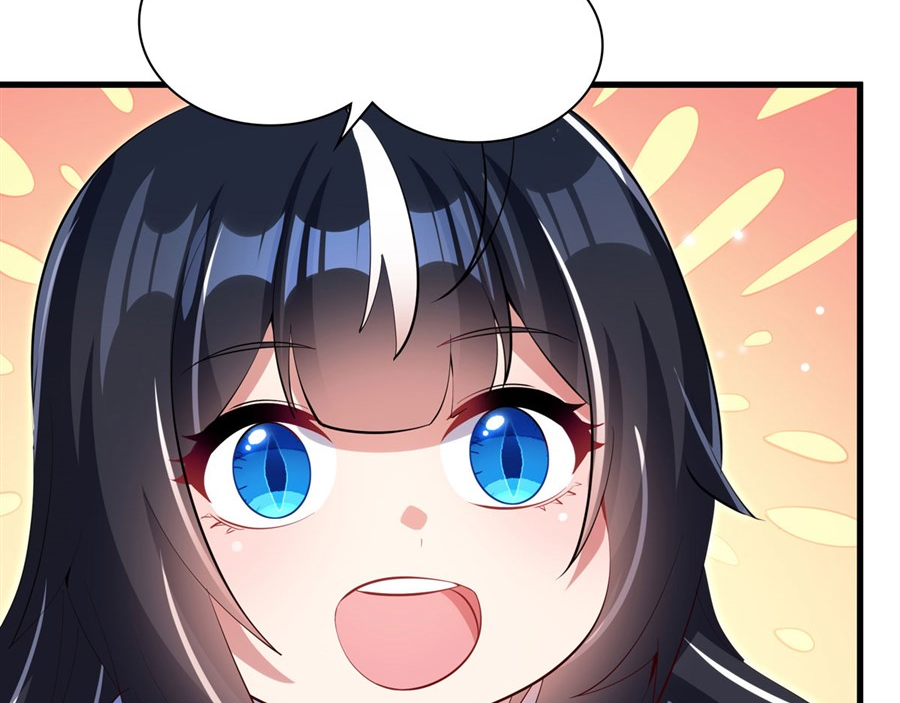 Shut Up, Evil Dragon! I don't want to raise a child with you anymore ตอนที่ 25 หน้า 58