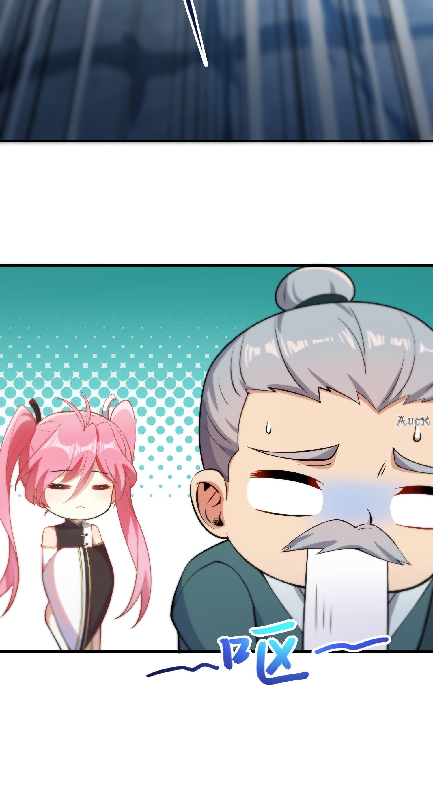 เหล่าลูกศิษย์น่ากลัว ปล่อยข้าเถอะ ตอนที่ 21 หน้า 41