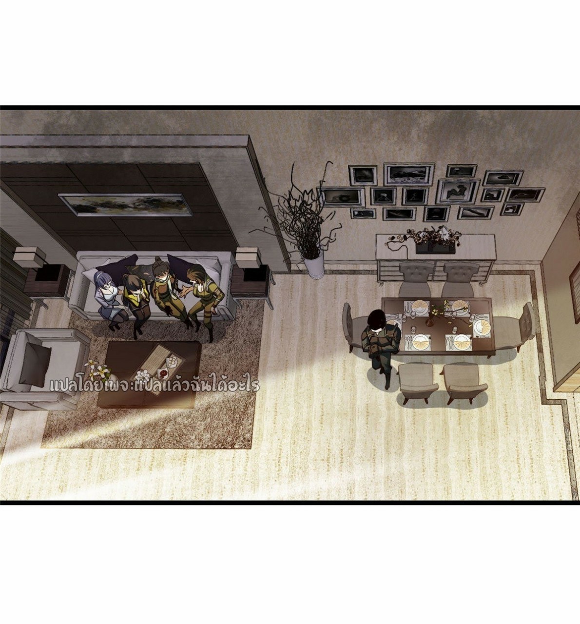 รูเล็ตเวิลด์ สุ่มไอเทมเอาชีวิตรอด ตอนที่ 68 หน้า 19