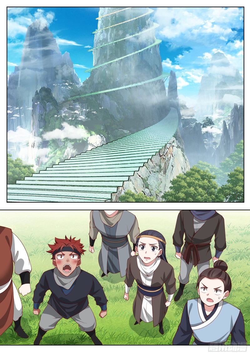 เกิดใหม่เป็นศิษย์พี่ใหญ่จอมวายร้ายกับเหล่าหญิงสาวยันเดเระ ตอนที่ 4 หน้า 2