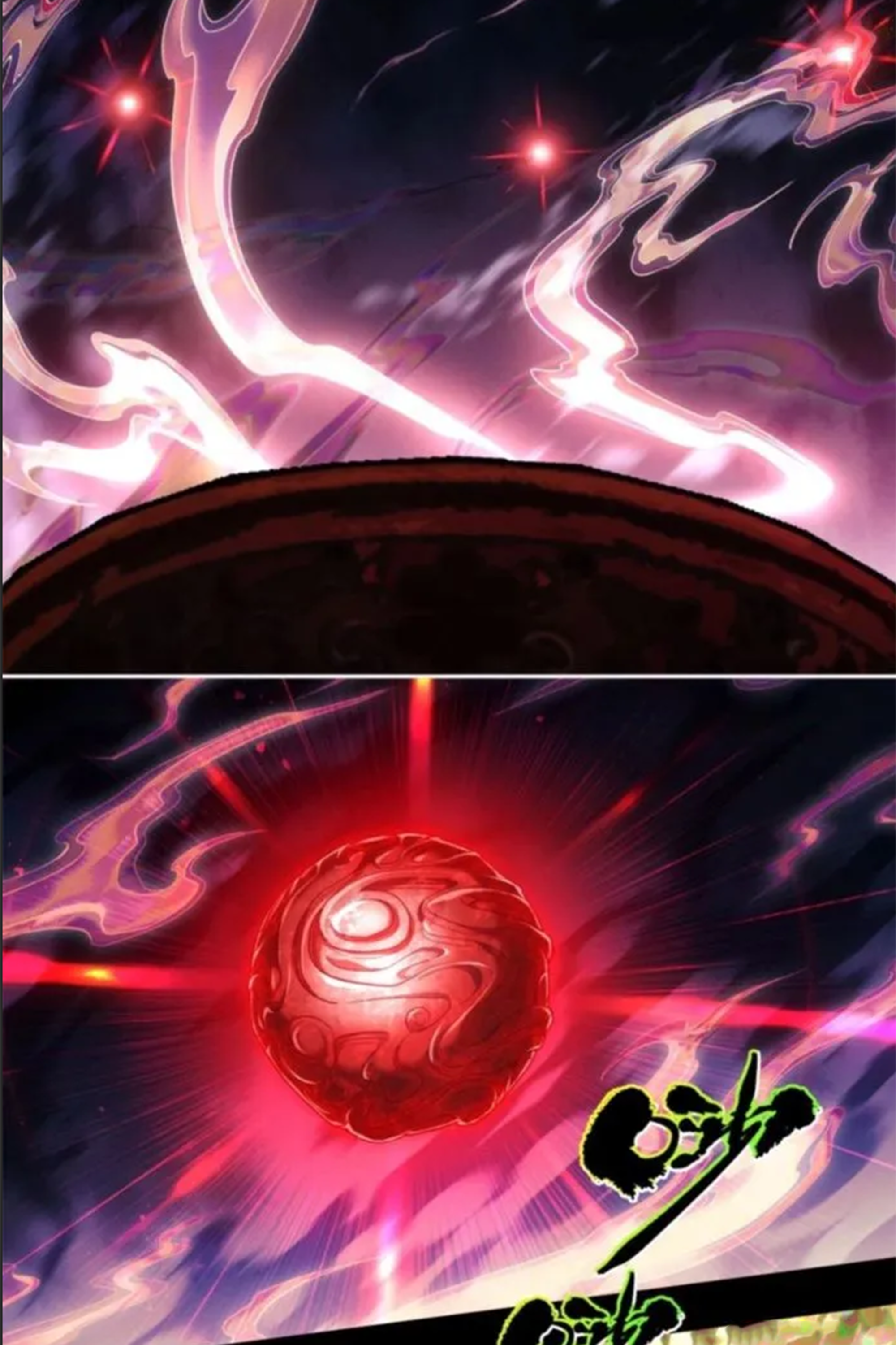 เซียนพิศวงแห่งวิถีลี้ลับ~ ตอนที่ 9 หน้า 37