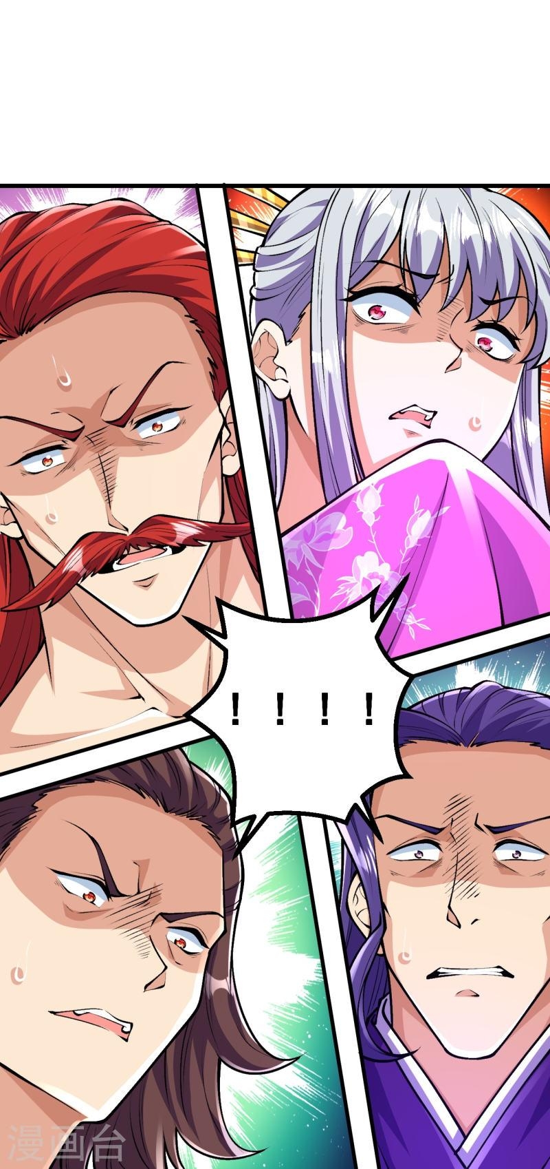 ผู้ขัดเกลาร่างกายที่แข็งแกร่งที่สุดในประวัติศาสตร์ ตอนที่ 69 หน้า 27