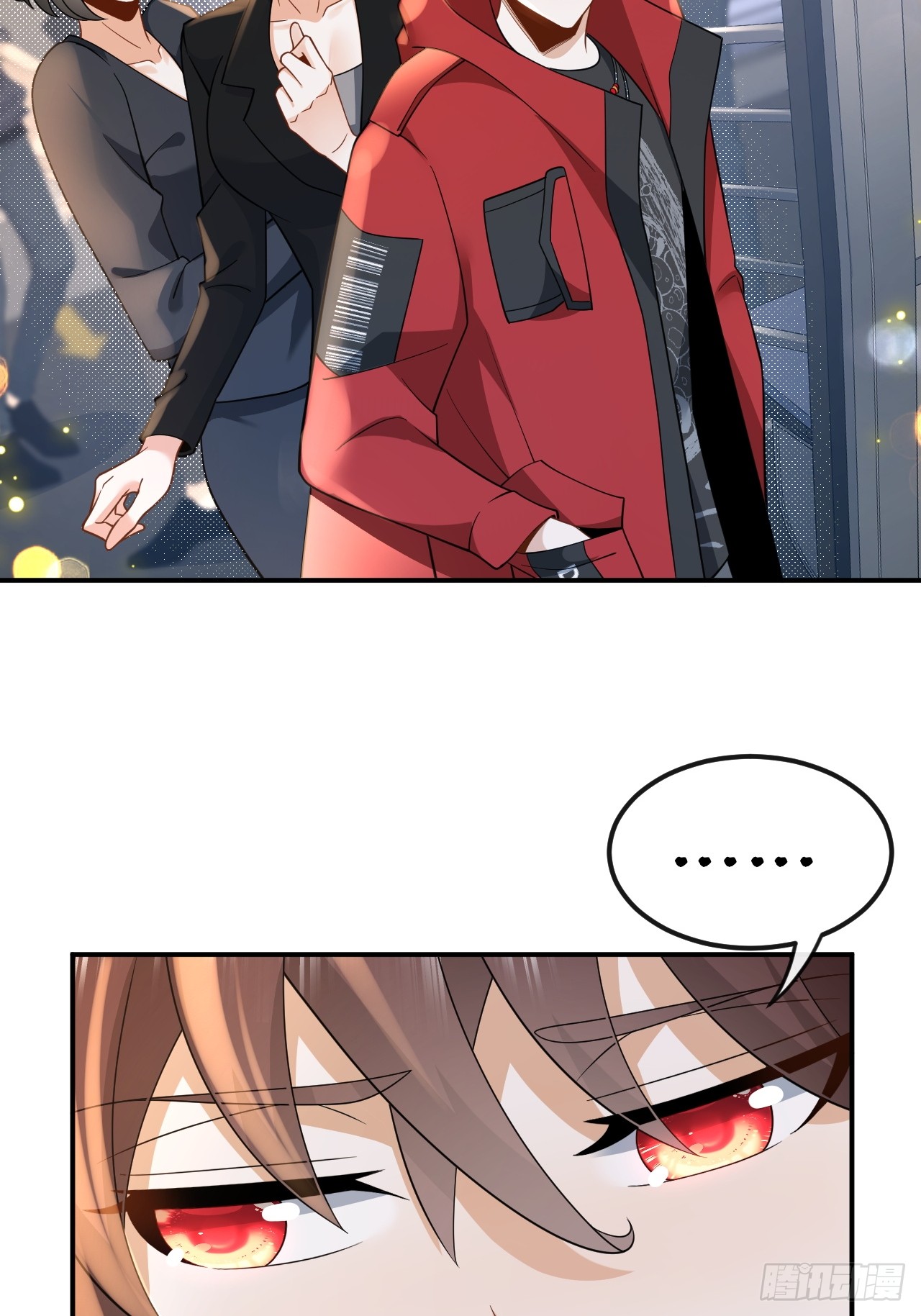 เกิดใหม่เป็นราชาแห่งวงการบันเทิง ตอนที่ 13 หน้า 26