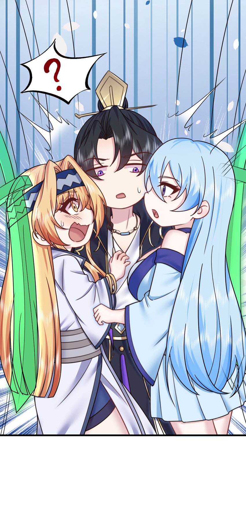 (ชนจีน) อาจารย์จอมวายร้ายกับลูกศิษย์ผู้อยู่ยงคงกระพัน ตอนที่ 86 หน้า 4