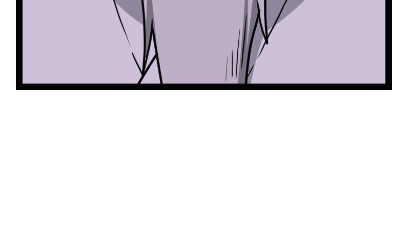 Peerless sword god เทพกระบี่ไรเทียมทาน ตอนที่ 18 หน้า 38