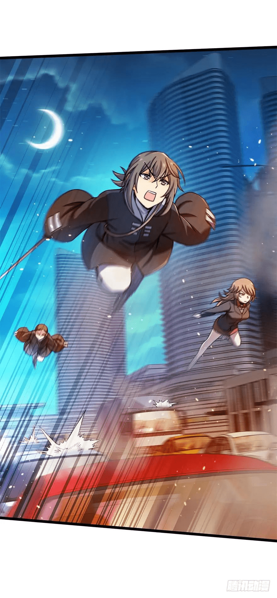 The new life of the Kuan King-ชีวิตใหม่ของราชาจอมกวน ตอนที่ 25 หน้า 15