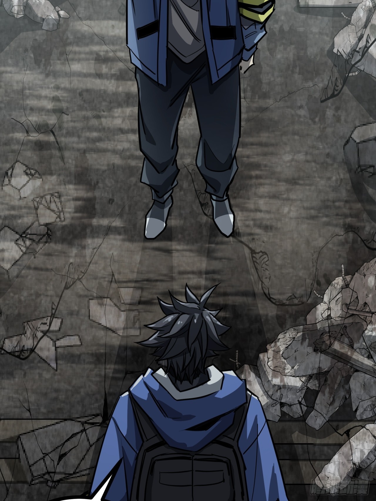 ผมโหดที่สุดในเกมนี้นะครับ ตอนที่ 10 หน้า 60