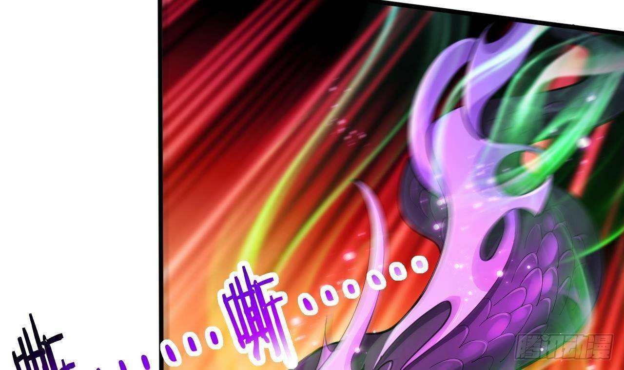 อยู่ดีๆโลกของผมก็เต็มไปด้วยสิ่งลึกลับ ตอนที่ 19 หน้า 34