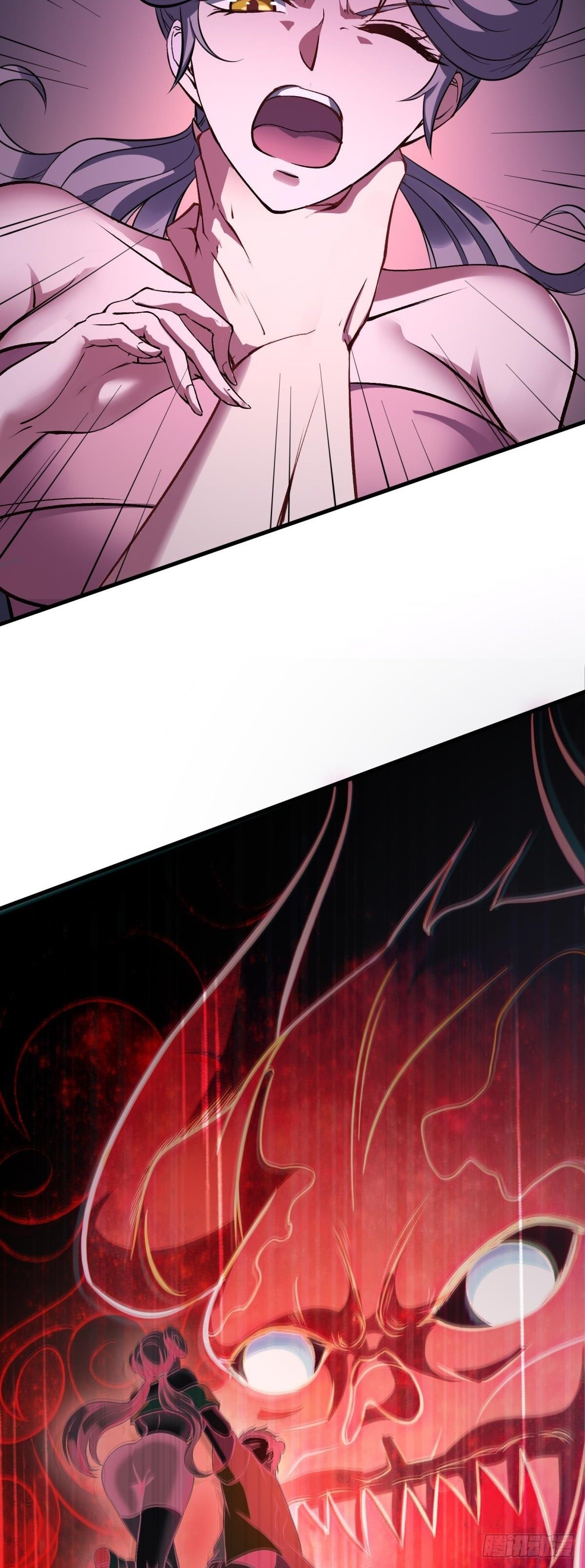 ขอล่ะอย่าเป็นที่ 1 เลย ตอนที่ 12 หน้า 32