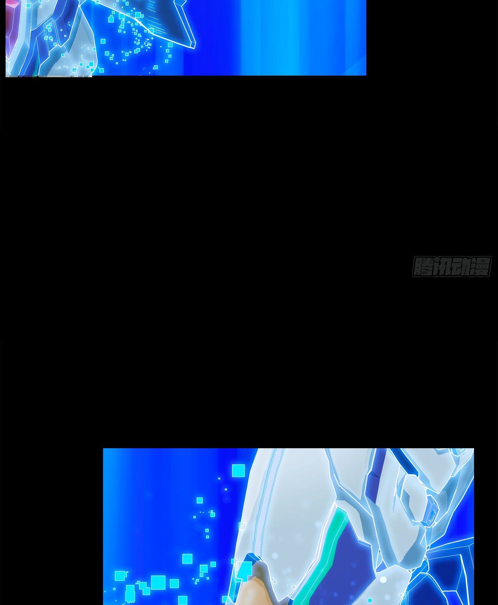 Steel Covenant ตอนที่ 2 หน้า 40