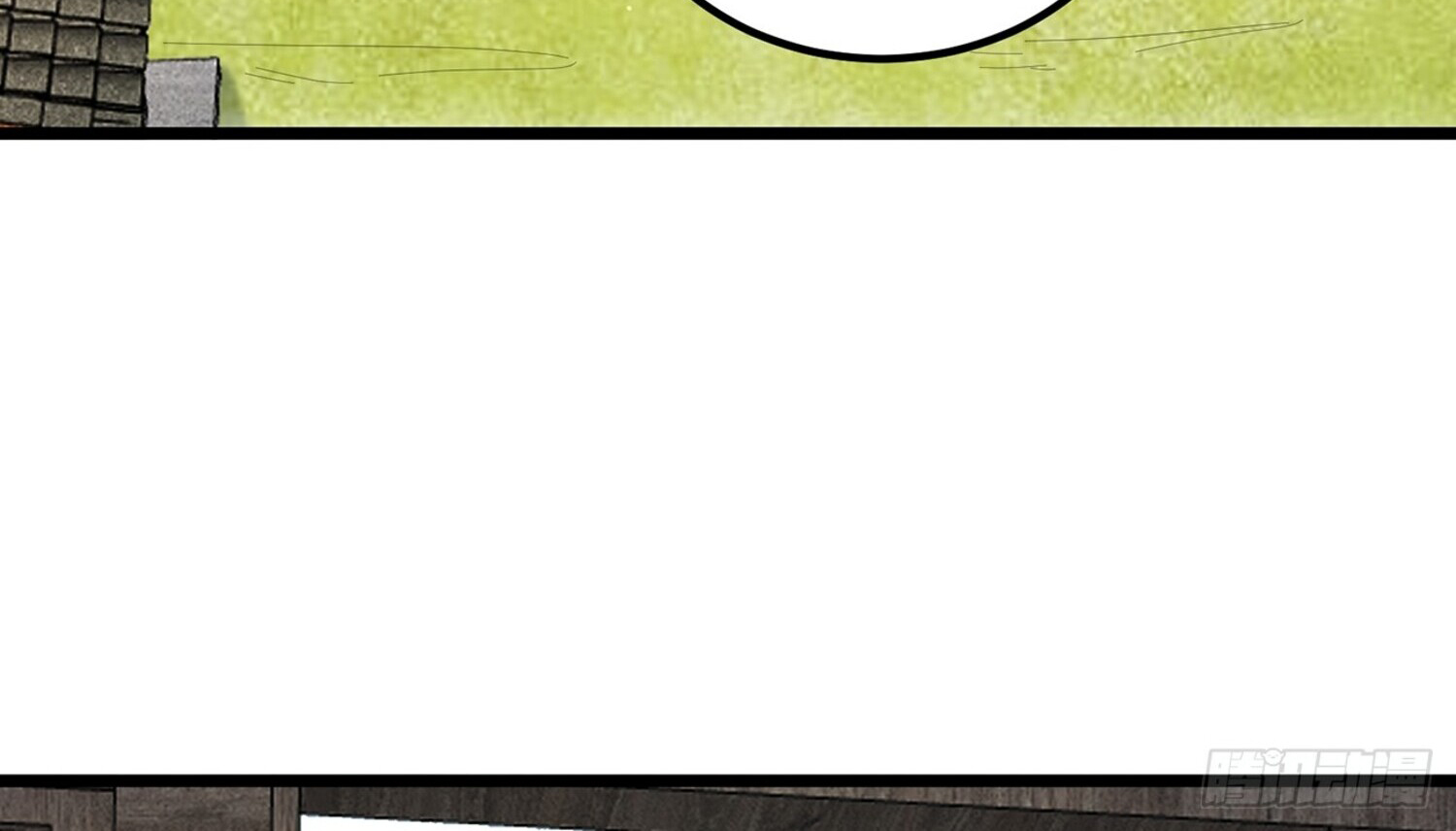 ชายผู้แสนดีอย่างข้า ดันถูกระบบบังคับให้กลายเป็นจอมวายร้าย ตอนที่ 6 หน้า 32