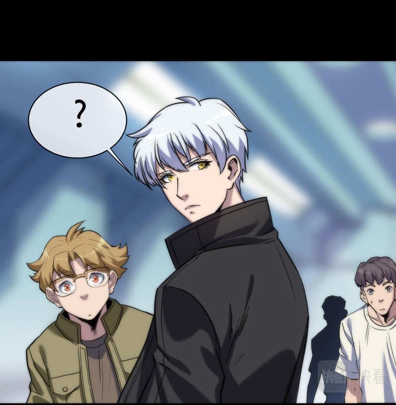 ราชาแห่งอักษรรูน ตอนที่ 1 หน้า 75