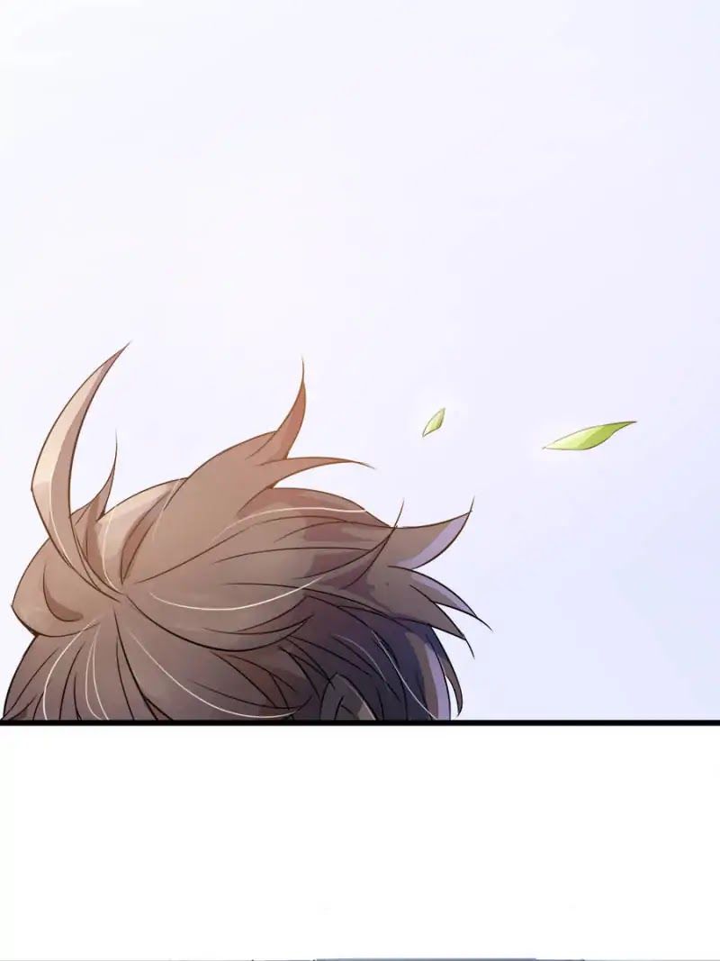 ปล่อยให้เทพเขาคุยกัน ตอนที่ 4 หน้า 60