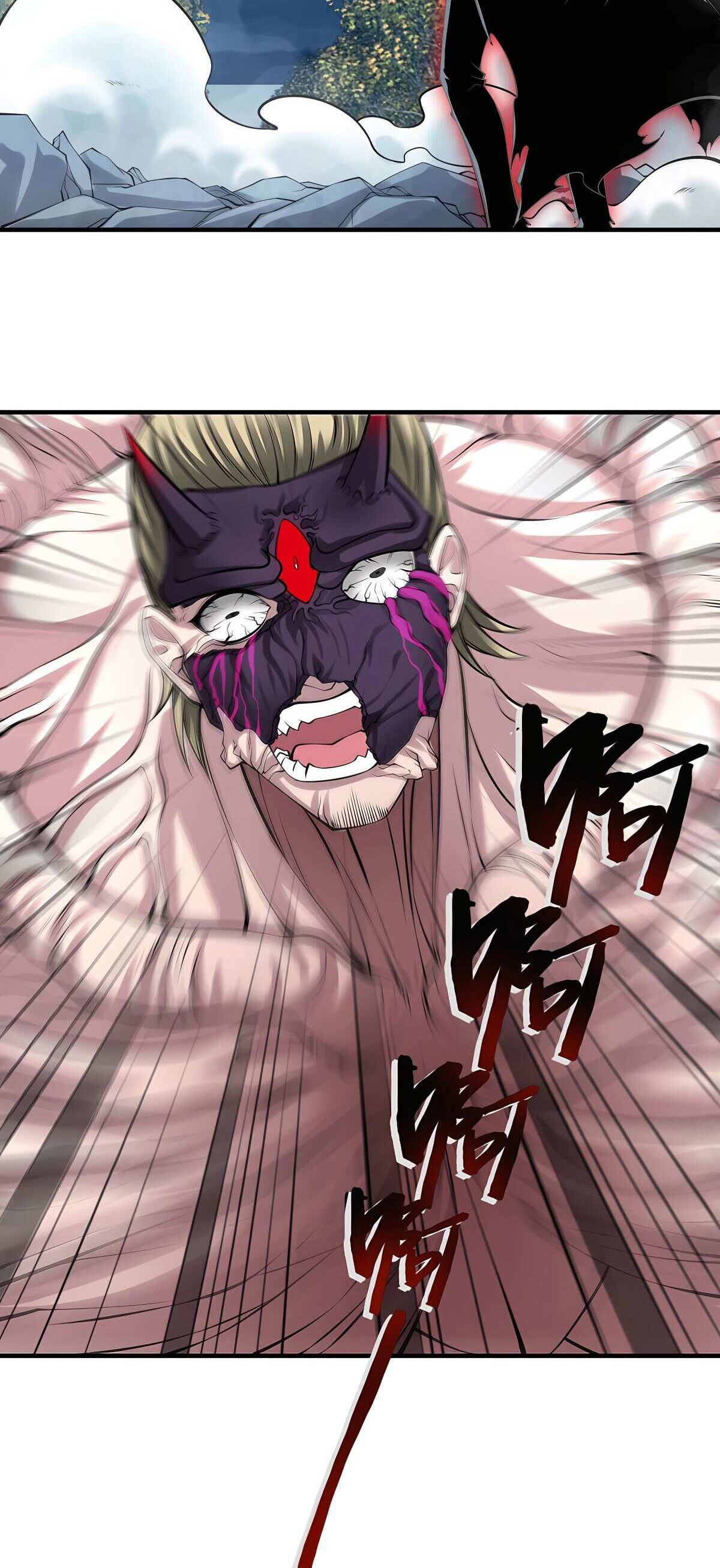 บุรุษผู้มาจากนรก ตอนที่ 10 หน้า 37