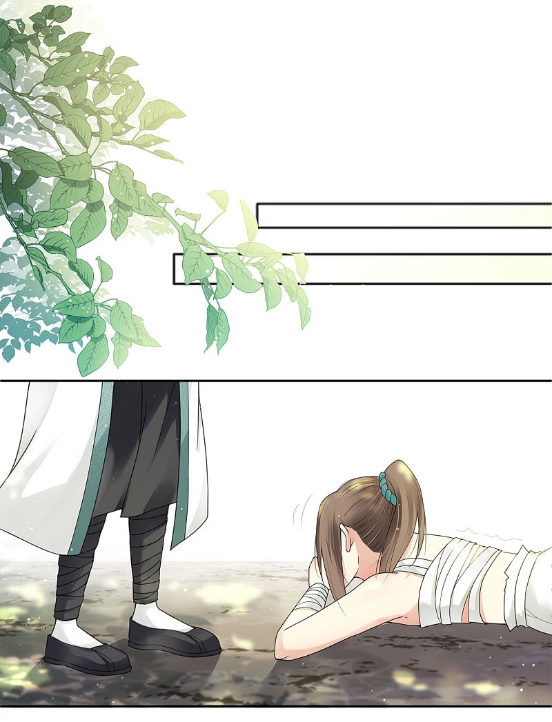 ลำนำรักเทพสวรรค์ ตอนที่ 13 หน้า 39