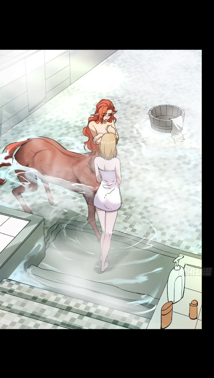 Legend of Star Genera ชนจีน ตอนที่ 277 หน้า 15