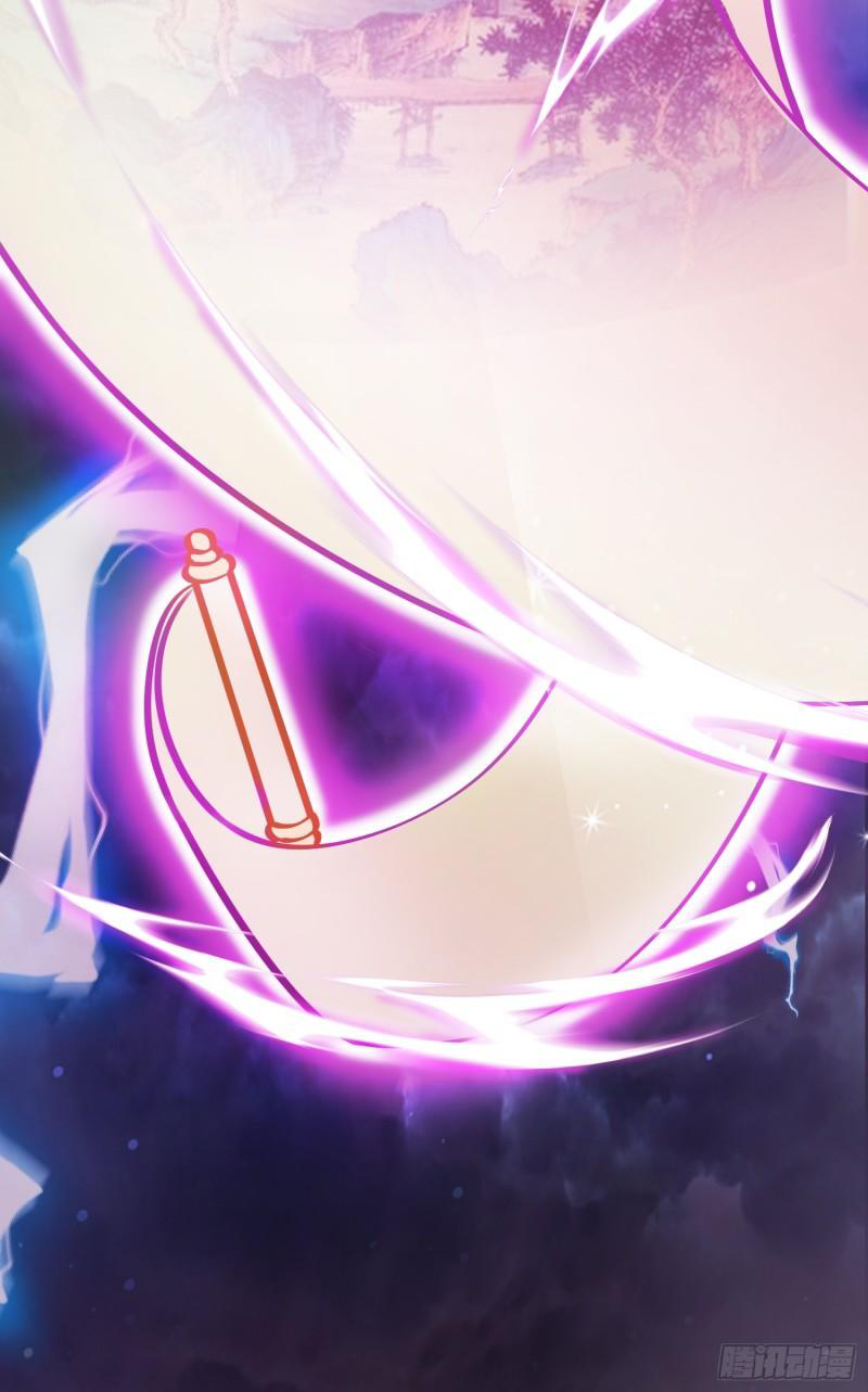 สมบัติทั้งหมดที่ข้าทิ้งไปตอนนี้กลายเป็นผู้หญิงไปซะแล้ว (ชนต้นฉบับ) ตอนที่ 18 หน้า 53