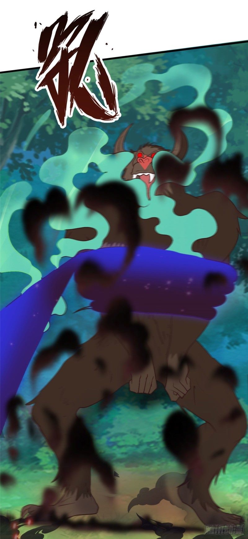 super genius doctor ตอนที่ 10 หน้า 32