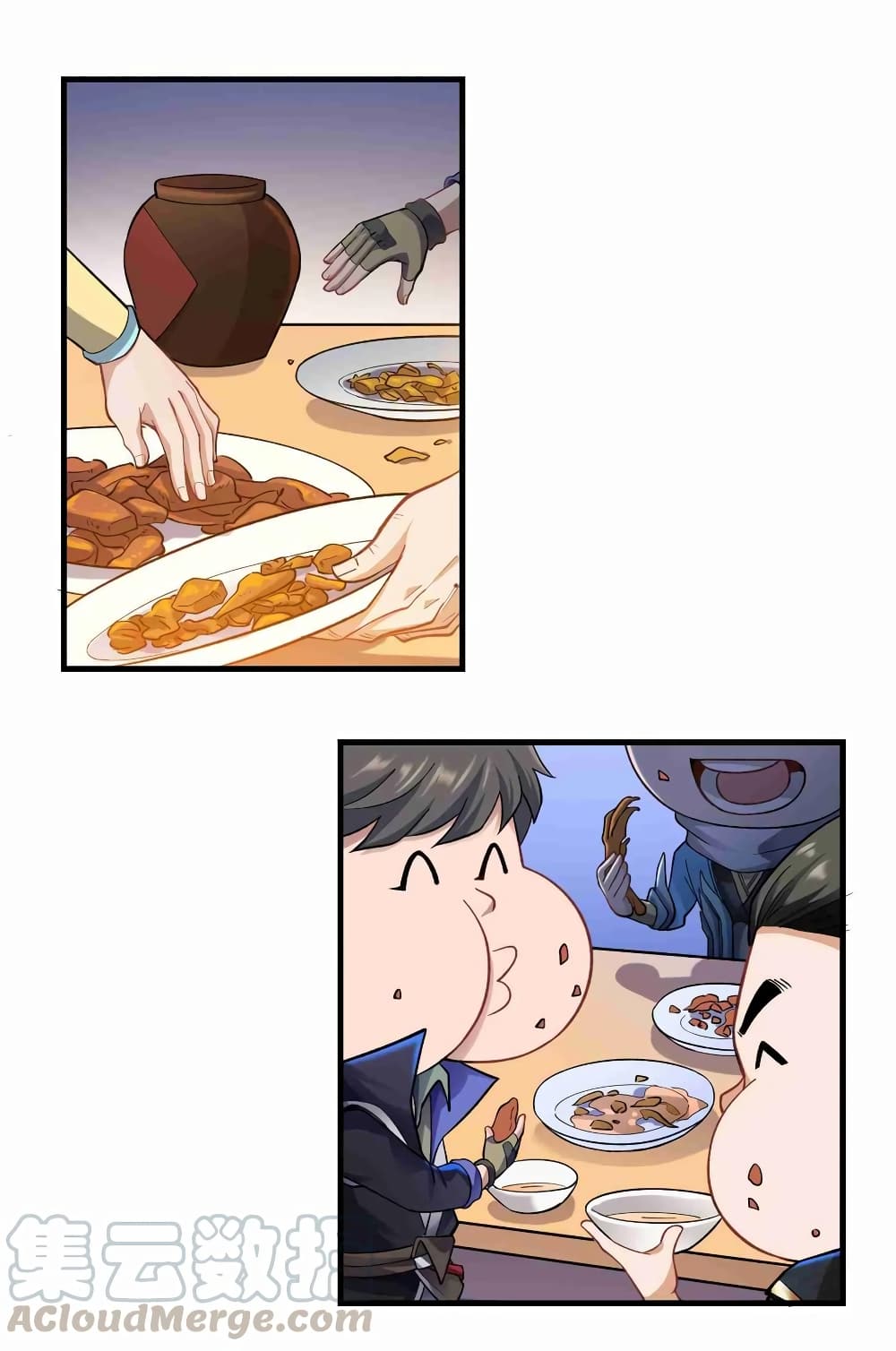 Super Warrior in Another World ทหารเซียนไปหาเมียที่ต่างโลก (กำลังแปลอยู่) ตอนที่ 62 หน้า 17