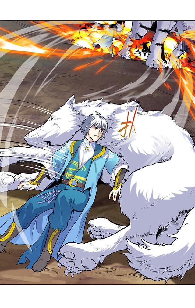 Martial Emperor ตอนที่ 26 หน้า 21