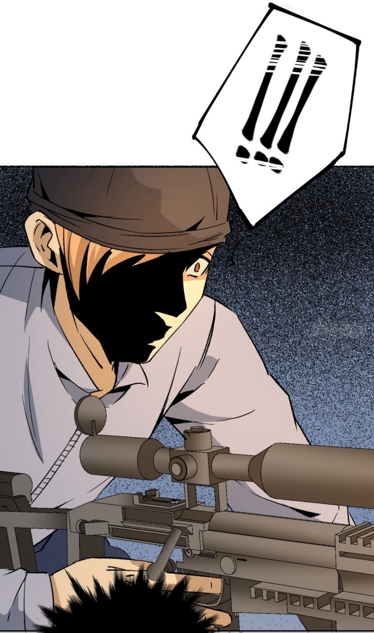 ยอดคนอัจฉริยะ ซุปเปอร์ไวรัสกลายพันธุ์ ตอนที่ 44 หน้า 15