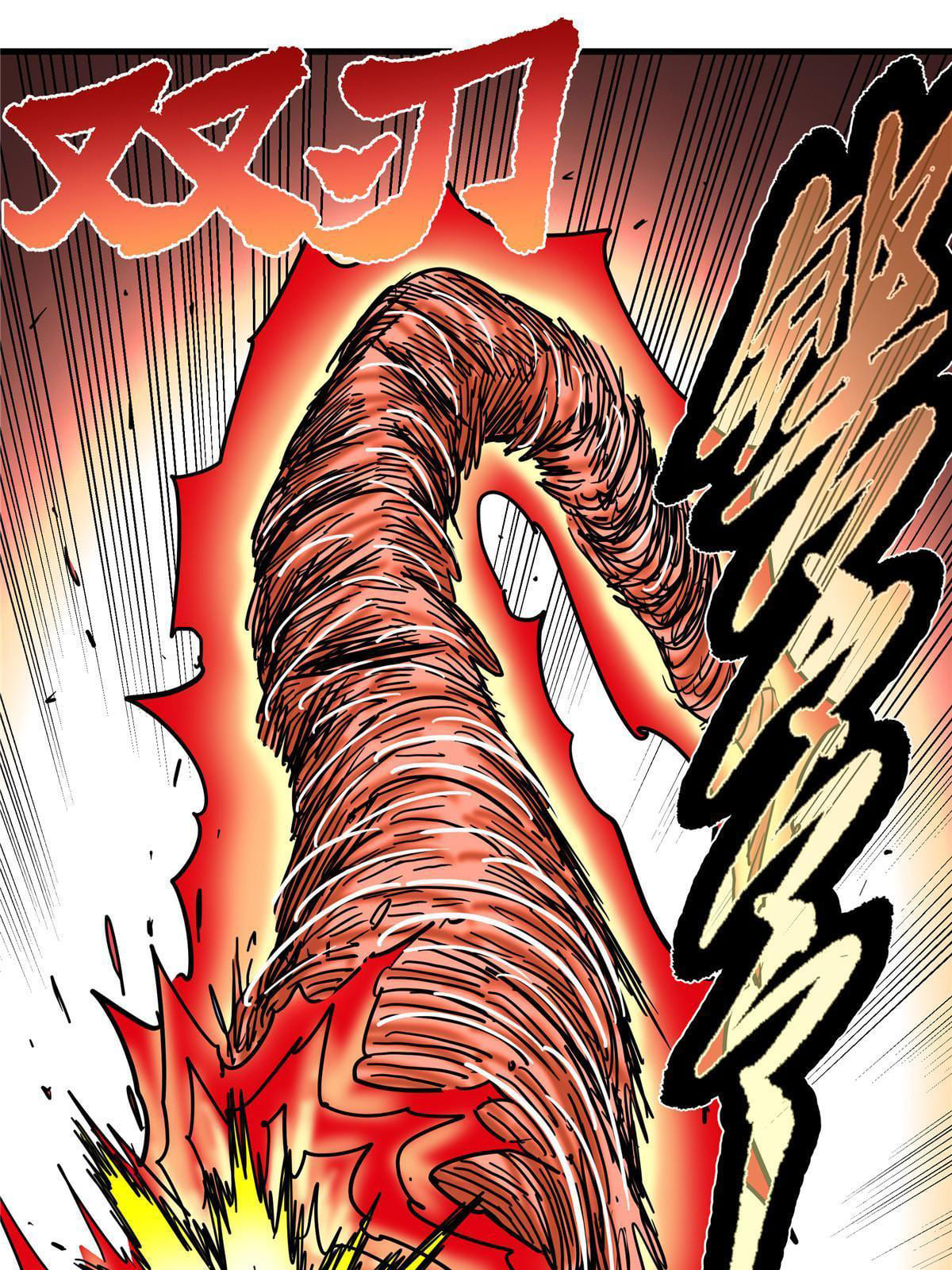 ราชันอหังการ - Emperor's Domination ตอนที่ 49 หน้า 41