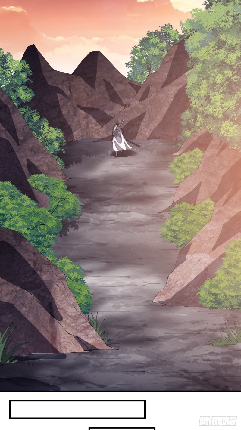 Starting a Mountain ตอนที่ 173 หน้า 16